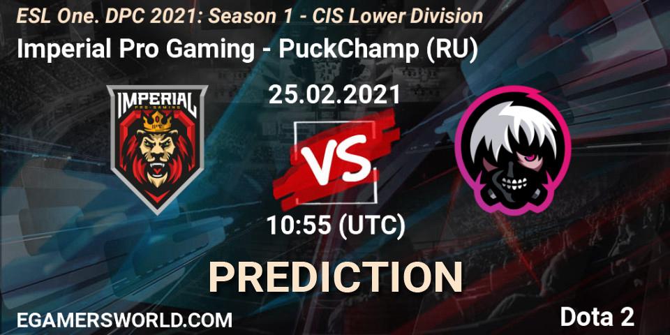 Imperial Pro Gaming vs PuckChamp (RU): Match Prediction. 25.02.21, Dota 2, ESL One. DPC 2021: Season 1 - CIS Lower Division
