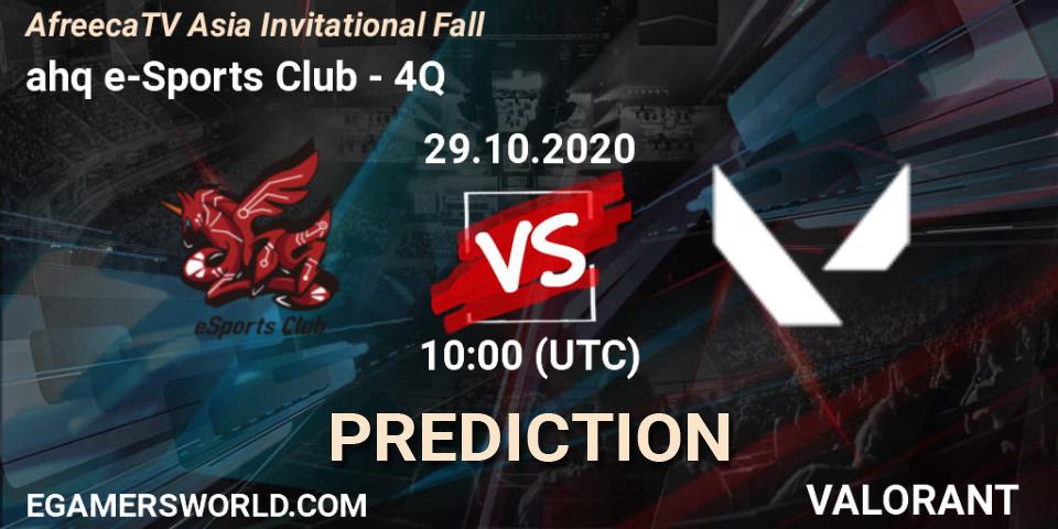 ahq e-Sports Club vs 4Q: Match Prediction. 29.10.2020 at 10:00, VALORANT, AfreecaTV Asia Invitational Fall