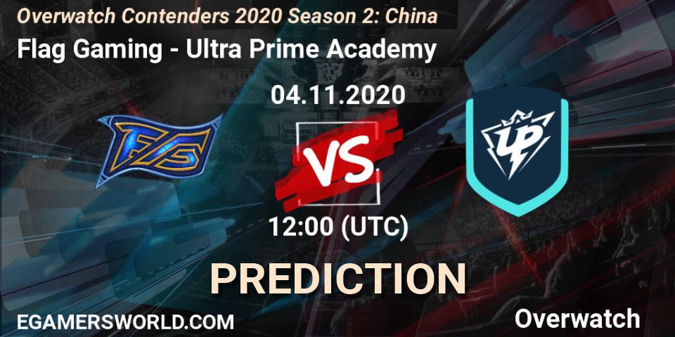 Flag Gaming vs Ultra Prime Academy: Match Prediction. 04.11.20, Overwatch, Overwatch Contenders 2020 Season 2: China
