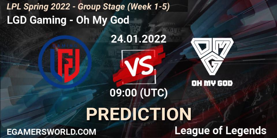 LGD Gaming vs Oh My God: Match Prediction. 24.01.22, LoL, LPL Spring 2022 - Group Stage (Week 1-5)