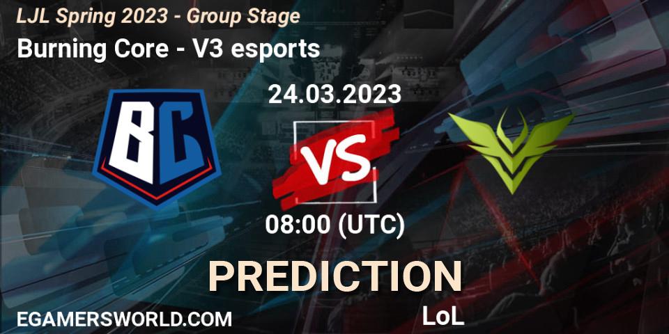Burning Core vs V3 esports: Match Prediction. 24.03.23, LoL, LJL Spring 2023 - Group Stage