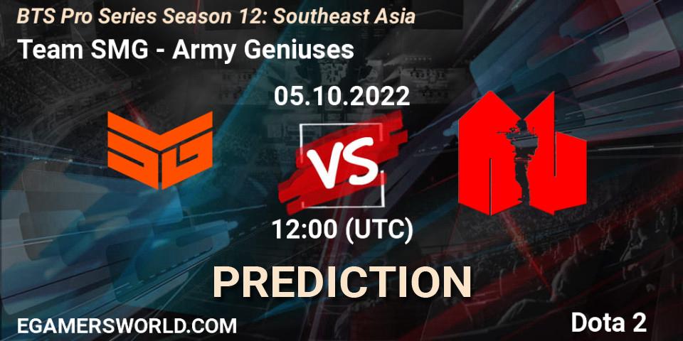 Team SMG vs Army Geniuses: Match Prediction. 05.10.22, Dota 2, BTS Pro Series Season 12: Southeast Asia