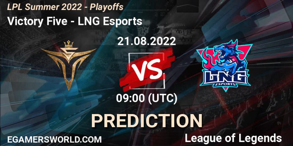 Victory Five vs LNG Esports: Match Prediction. 21.08.22, LoL, LPL Summer 2022 - Playoffs