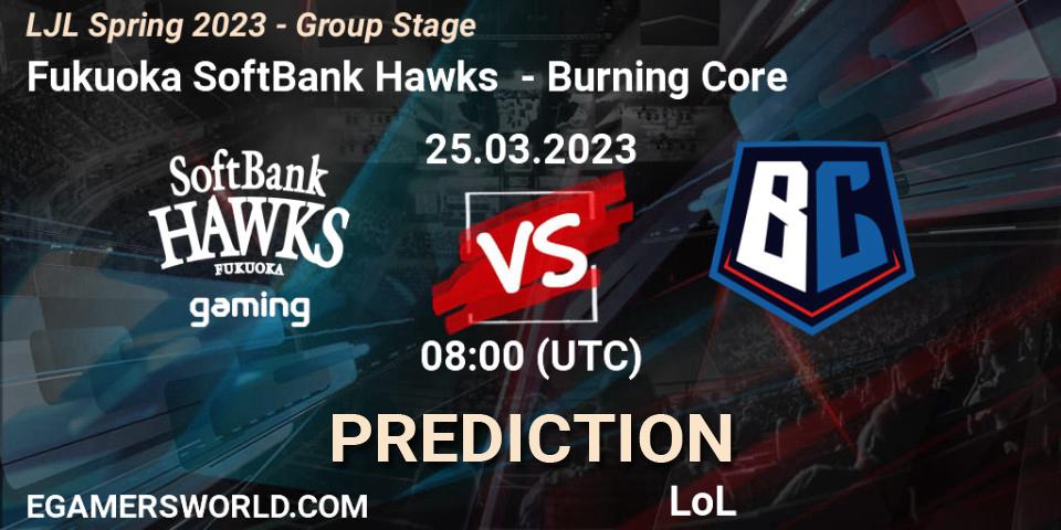 Fukuoka SoftBank Hawks vs Burning Core: Match Prediction. 25.03.23, LoL, LJL Spring 2023 - Group Stage