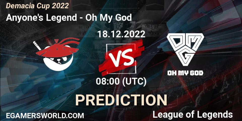 Anyone's Legend vs Oh My God: Match Prediction. 18.12.22, LoL, Demacia Cup 2022