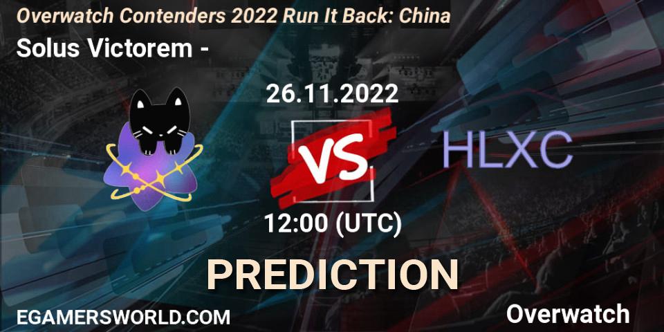 Solus Victorem vs 荷兰小车: Match Prediction. 26.11.22, Overwatch, Overwatch Contenders 2022 Run It Back: China