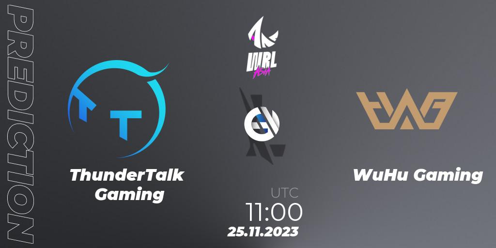 ThunderTalk Gaming vs WuHu Gaming: Match Prediction. 25.11.23, Wild Rift, WRL Asia 2023 - Season 2 - Regular Season