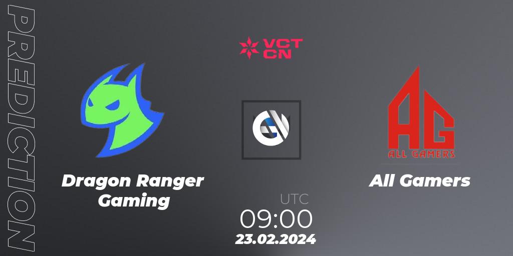 Dragon Ranger Gaming vs All Gamers: Match Prediction. 23.02.24, VALORANT, VCT 2024: China Kickoff
