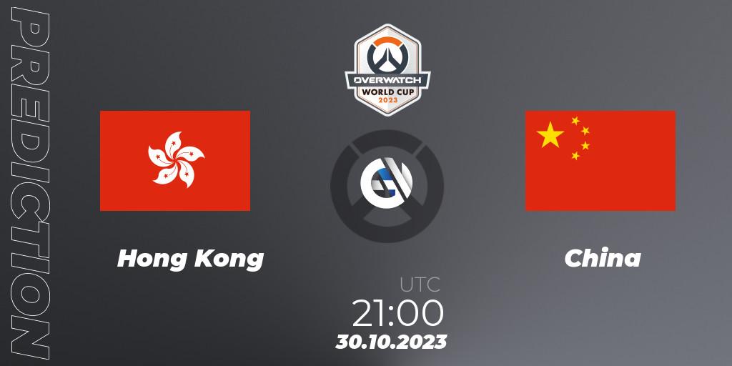 Hong Kong vs China: Match Prediction. 30.10.23, Overwatch, Overwatch World Cup 2023