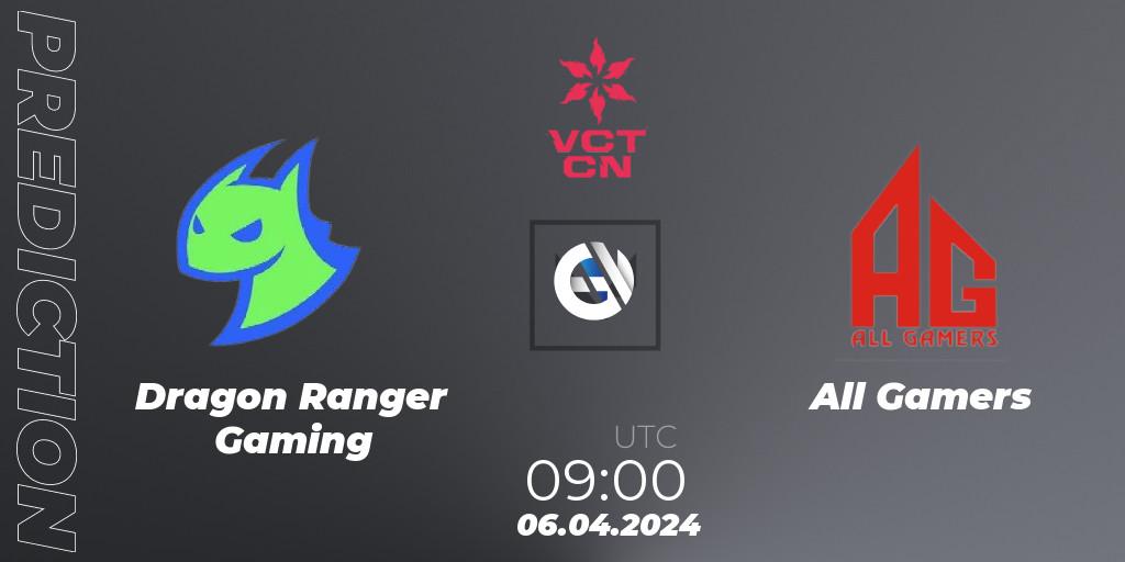 Dragon Ranger Gaming vs All Gamers: Match Prediction. 06.04.24, VALORANT, VALORANT Champions Tour China 2024: Stage 1 - Group Stage