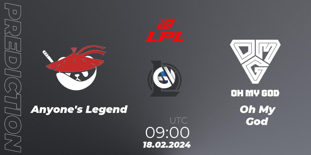 Anyone's Legend vs Oh My God: Match Prediction. 18.02.24, LoL, LPL Spring 2024 - Group Stage