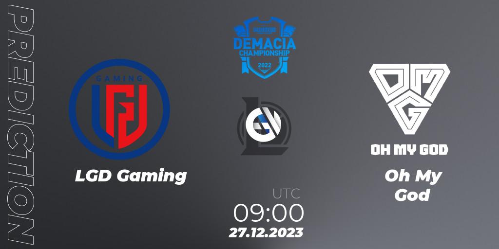 LGD Gaming vs Oh My God: Match Prediction. 27.12.23, LoL, Demacia Cup 2023 Group Stage