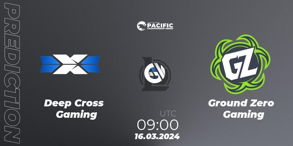 Deep Cross Gaming vs Ground Zero Gaming: Match Prediction. 16.03.24, LoL, PCS Playoffs Spring 2024