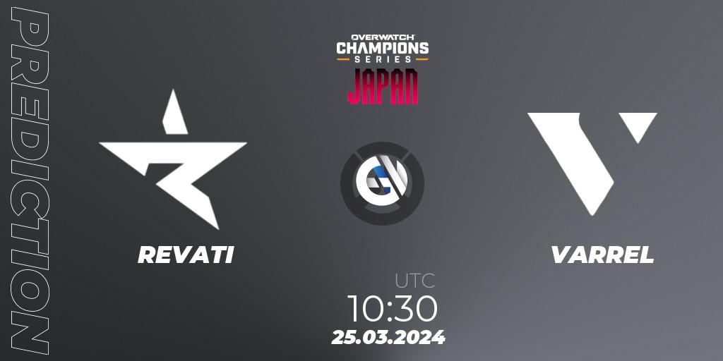 REVATI vs VARREL: Match Prediction. 25.03.2024 at 10:30, Overwatch, Overwatch Champions Series 2024 - Stage 1 Japan