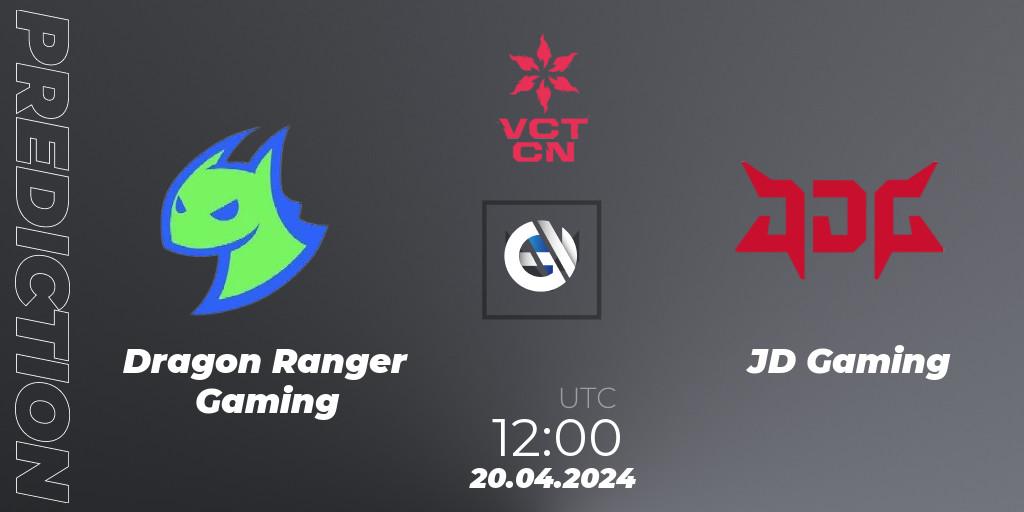 Dragon Ranger Gaming vs JD Gaming: Match Prediction. 20.04.24, VALORANT, VALORANT Champions Tour China 2024: Stage 1 - Group Stage