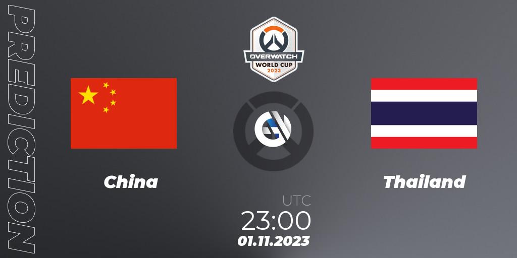 China vs Thailand: Match Prediction. 01.11.23, Overwatch, Overwatch World Cup 2023