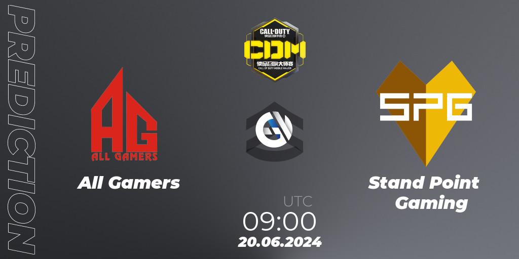 All Gamers vs Stand Point Gaming: Match Prediction. 04.07.2024 at 09:00, Call of Duty, China Masters 2024 S8: Regular Season