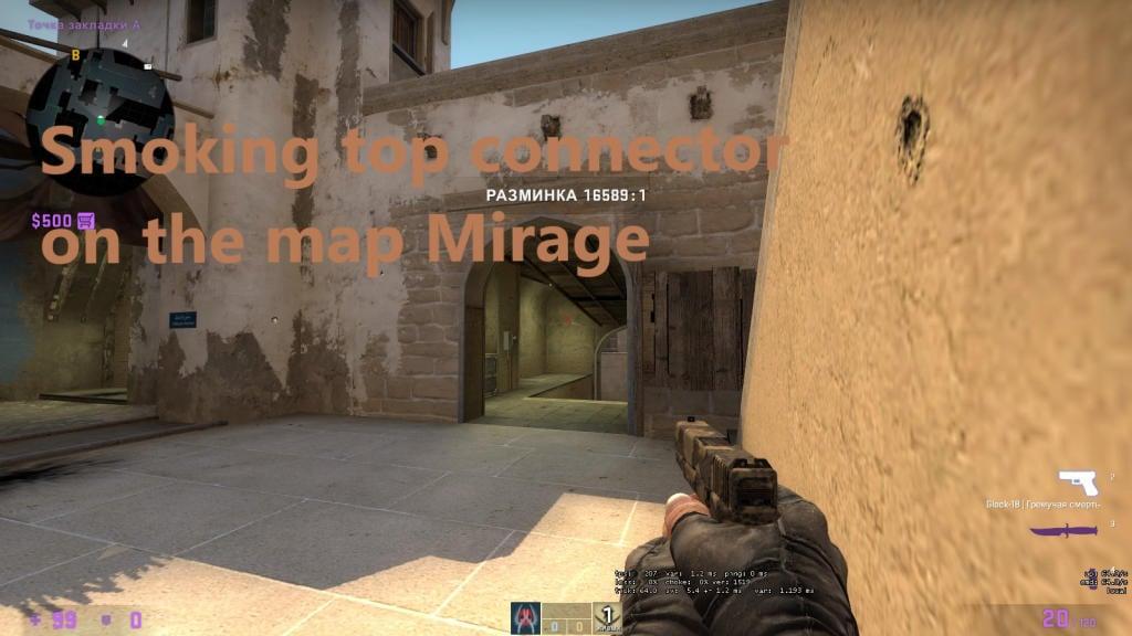Røyk på toppen av kontakten på kartet Mirage