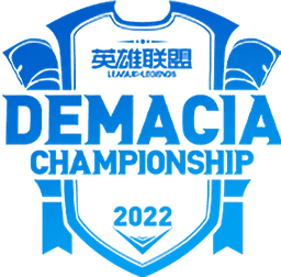 Demacia Cup 2023