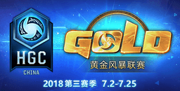 Gold Series Heroes League 2018 - Season 3