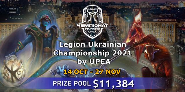 Legion Ukrainian Championship 2021 by UPEA