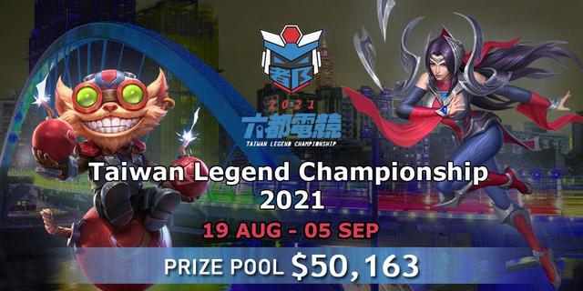 Taiwan Legend Championship 2021